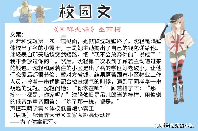 海底世界填颜色4