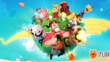PVZ：花园战争2