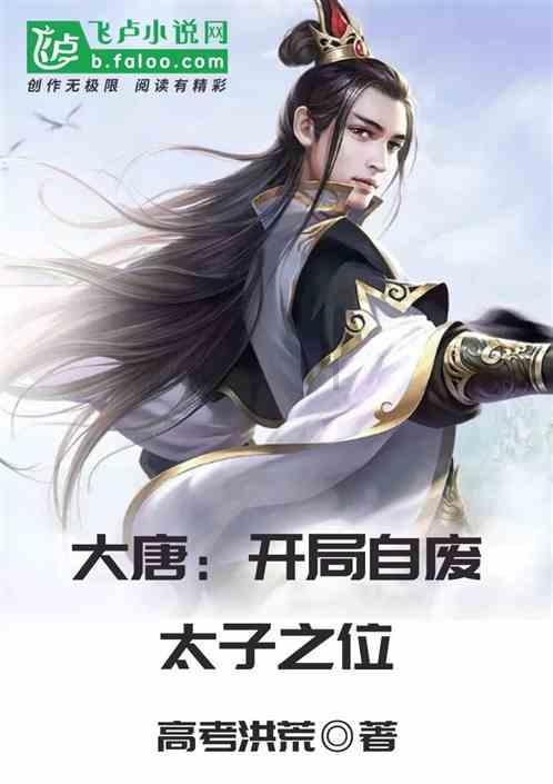 加勒比巡航