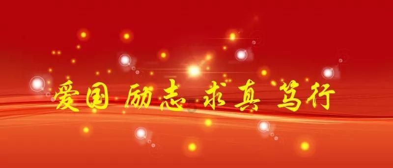 雷神之战