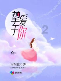 天天趣抓